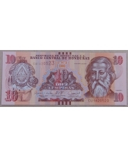 Гондурас 10 лемпира 2024 UNC. арт. 5540